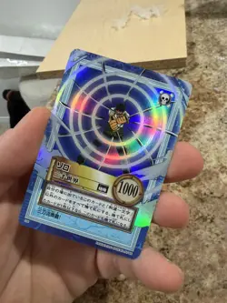 [LP] Zoro ONE PIECE Card Game S34 Carddass Hyper Battle - Image 1