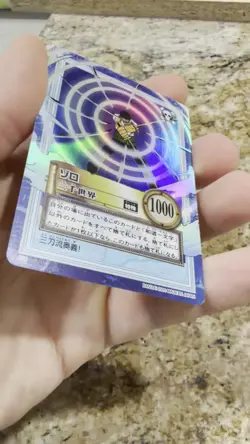 [LP] Zoro ONE PIECE Card Game S34 Carddass Hyper Battle - Image 2