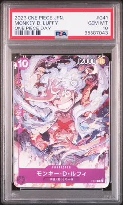 2023 ONE PIECE JAPANESE PROMOS ONE PIECE DAY #041 MONKEY D. LUFFY PSA 10 - Image 1