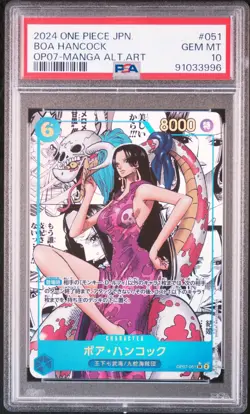 2024 ONE PIECE MANGA ALT ART OP07-051 500 YEARS IN THE FUTURE BOA HANCOCK PSA 10 - Image 1