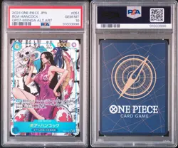 2024 ONE PIECE MANGA ALT ART OP07-051 500 YEARS IN THE FUTURE BOA HANCOCK PSA 10 - Image 5