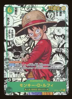 2025 One Piece MONKEY D. LUFFY #OP13-118 Carrying on His Will Manga Alt. Art JPN - Image 1