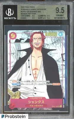 2022 One Piece Romance Dawn Japanese OP01120 Shanks SEC Manga BGS 9.5 GEM - Image 1