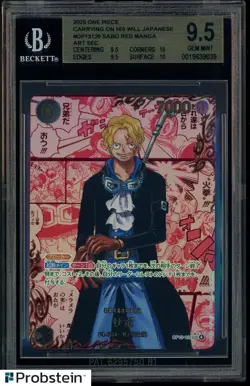 2025 One Piece Carrying on His Will JPN OP13120 Sabo Red Manga BGS 9.5 GEM MINT - Image 1