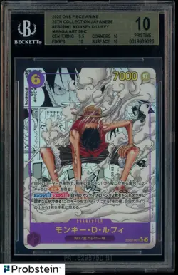 2025 One Piece Animi 25th Collection JPN EB02061 Monkey D. Luffy BGS 10 PRISTINE - Image 1