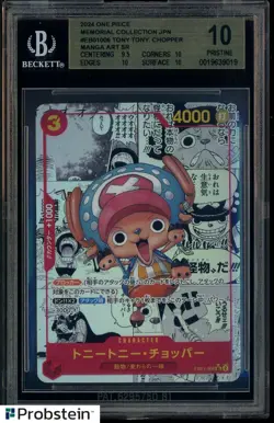 2024 One Piece Memorial Collection JPN EB01006 Tony Tony Chopper Manga BGS 10 - Image 1