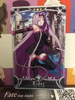 Medusa Stage 3 Rider Star 3 FGO Fate Grand Order Arcade Mint Card - Image 1