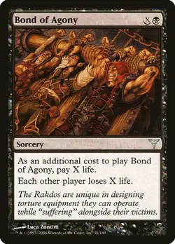Bond of Agony - Foil DIS LP MTG - Image 1