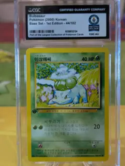 Pokemon 1st Edition Base Set KOREAN Bulbasaur #44 Gray CGC World Record 1/1 - Image 1