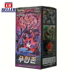 Pokemon Card Sword&Shield "Infinity Zone" Booster Box 30 Packs Korean Ver. - Image 1
