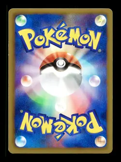 [LP] Cofagrigus Holo Japanese Victini Battle Theme Deck 011/021 Pokemon - Image 2