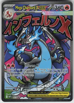 Pokemon Mega Charizard X ex - 023 ME: Mega Evolution Promo Promo NM - Image 1