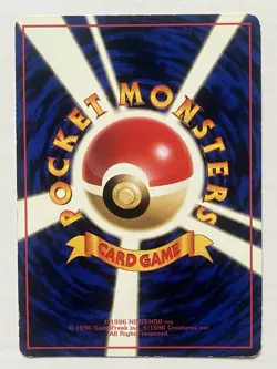 Pokemon Revive Trainer Vending Series 2 Red Sheet Glossy Vintage ‘98 Japanese MP - Image 2
