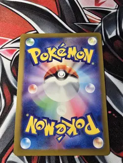 Pokemon Card Japanese Ethan's Magcargo AR 197/193 MEGA Dream ex M2a - Image 2