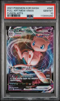 2021 POKEMON KOREAN SWORD & SHIELD FUSION ARTS #040 FULL ART/MEW VMAX PSA 10 - Image 1