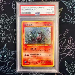 PSA 10 - Neo 2 Japanese Houndour HOLO Pokemon - Image 1