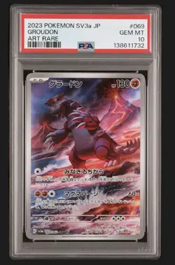 2023 Pokemon Japanese SV3A Raging Surf #069 Groudon Art Rare PSA 10 - Image 1