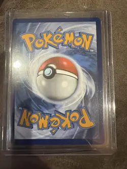 POKEMON - ETHAN'S ADVENTURE - DESTINED RIVALS - SAR - 236/182 - NM - TCG - Image 2