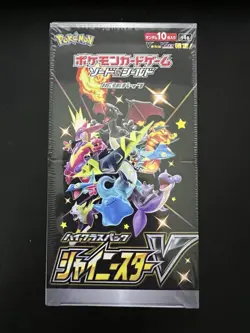 Pokemon TCG Sword Shield High Class Shiny Star V Trading Card Box 4521329305981 - Image 1