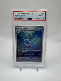 Pokemon Wartortle 171/165 SV2a Card 151 Art Rare Holo Japanese PSA 10 - Image 1