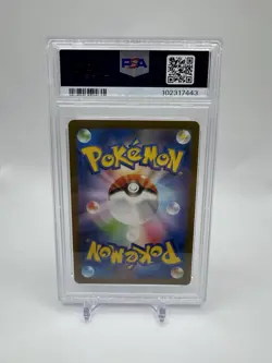 Pokemon Wartortle 171/165 SV2a Card 151 Art Rare Holo Japanese PSA 10 - Image 2