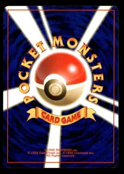 1998 Pokemon Gym Heroes Erika's Vileplume Japanese Holo Swirl #45 UX1734 - Image 2