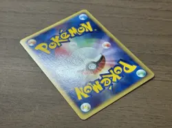 Alto Mare's Latias 011/018 2002 Theater Limited VS Japanese Pokemon Card 121！ - Image 5