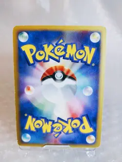 Swirl Alto Mare's Latios 012/018 E Series Holo Japanese 2002 Japan Pokemon Card - Image 2