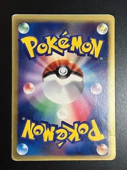 Charizard Gold Star 052/068 Delta Pokemon Card Japanese 2006 Rare From Japan - Image 2