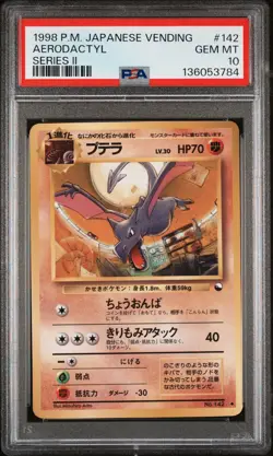 1998 POKEMON JPN VENDING SER II #142 AERODACTYL PSA 10 - Image 1