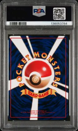 1998 POKEMON JPN VENDING SER II #142 AERODACTYL PSA 10 - Image 2