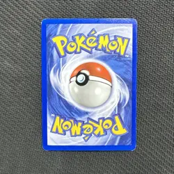 Bastiodon 001/017 Pop Series 6 Non-Holo Pokemon TCG LP - Image 2