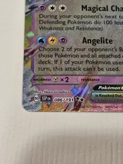 Sylveon ex 086/191 - Pokemon TCG - Surging Sparks - Double Rare - NM 💫💫 - Image 3