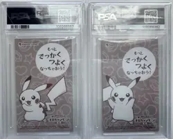 Pokemon Business Card Poncho Pikachu Mega Charizard X Y Set Promo 2015 PSA 8 - Image 2