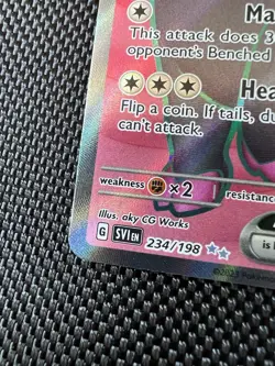 Pokemon TCG Oinkologne EX Double Rare Scarlet & Violet Card 234/198 - Image 5