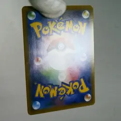 MP) Hoopa 155/XY-P Movie Promo 2015 Pokemon Card Japanese z273-259 - Image 3