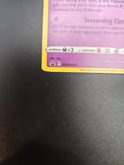 Pokemon TCG Gengar SWSH241 Lost Origin Stamped Prerelease Black Star Promo - Image 2