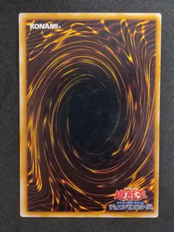 Yu-Gi-Oh! CYBER COMMANDER Volume6 1999 Yugioh Ocg older trading card - Image 2