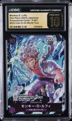 2023 ONE PIECE JPN BCG FEST 23-24 WORLD TOUR MONKEY D. LUFFY CGC 10 PRISTINE - Image 1