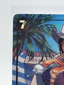 Bandai Ms. All Sunday OP14-084 Super rare Nico robin one piece - Image 4