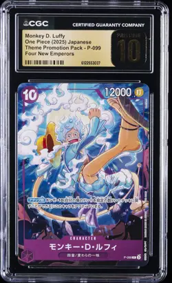2025 ONE PIECE JPN FOUR NEW EMPERORS MONKEY D. LUFFY CGC 10 PRISTINE - Image 1