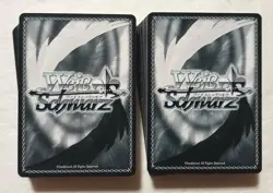 Lot of 100 Japanese Weiss Weiβ Schwarz The Idolmaster Card set - Image 2