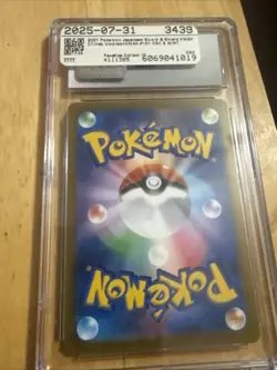 2021 Pokemon Japanese Umbreon VMAX Climax Holo 101/184 CGC 9 - Image 2