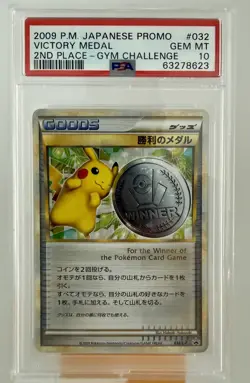 Pikachu Victory Medal 032 2nd Place-gym Challenge Promo Pokemon Japanese PSA 10 - Image 1