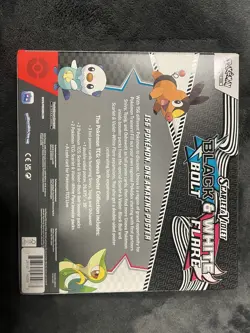 Pokemon TCG Scarlet & Violet Black & White Bolt Flare 6 Box Promo Poster 2024 - Image 2