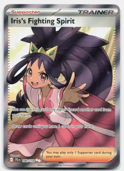 Iris's Fighting Spirit 180/159 Ultra Rare Journey Together Pokemon Near Mint - Image 1