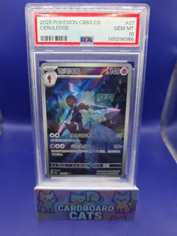 US SELLER 2025 POKEMON CHINESE CBB3C GEM PACK VOL 3 #07 CERULEDGE PSA 10 - Image 1