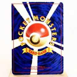 MP) Blastoise No.009 CD Promo Pokemon Card Japanese z48-258 - Image 2