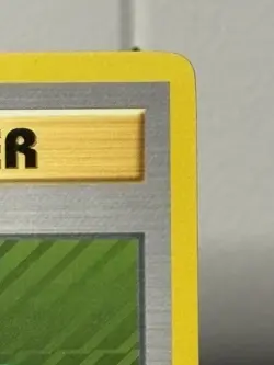 Computer Search Shadowless Rare - 71/102 Base Set - Pokemon Trainer Card NM - Image 3