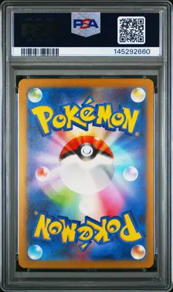 2023 POKEMON JPN SV4A-SHINY TREASURE EX SPECIAL ART RARE #347 MEW EX PSA 10 - Image 2